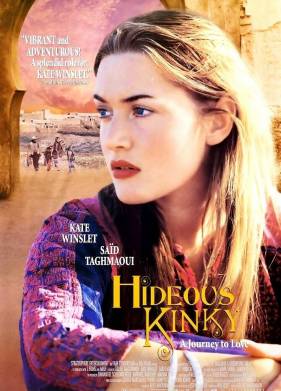 Экспресс в Марракеш (1998)