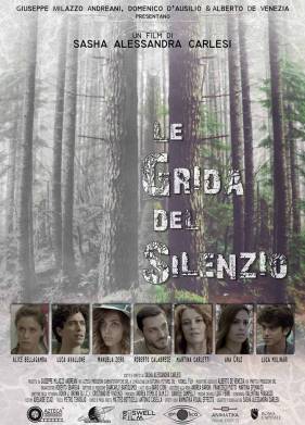 Крики тишины (2018)