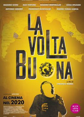 ������� ���� (2020)