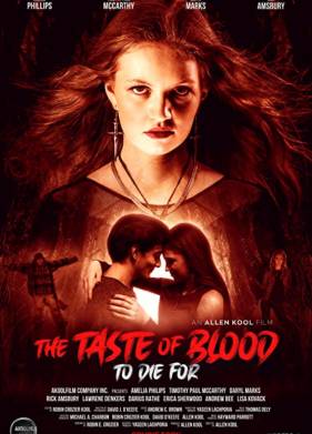 Вкус крови (2021)