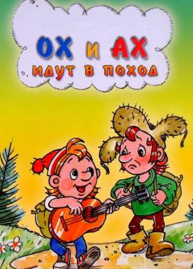 �� � �� ���� � ����� (1977)