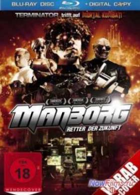 Мэнборг (2011)