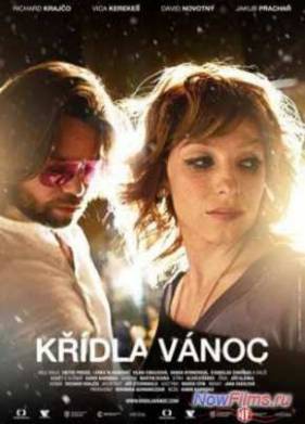 �������� ��������� (2013)