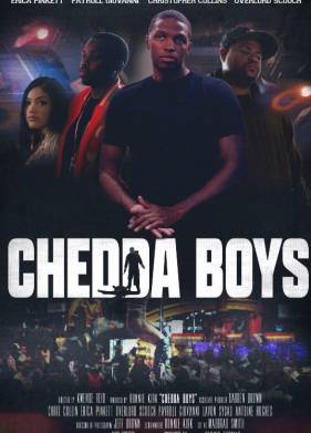 За деньги да (2021)