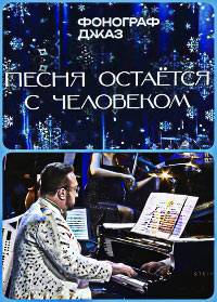 ����� �������� � ���������. ���������� ����-������� (2025)