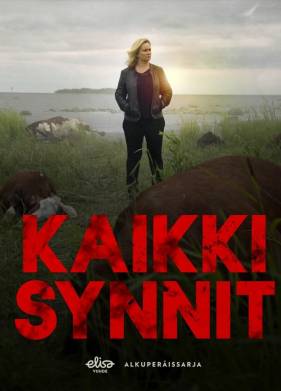 Все грехи (1-3 Сезон)