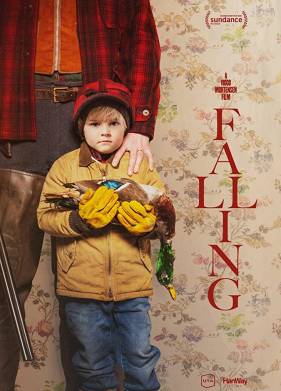 ������� (2019)