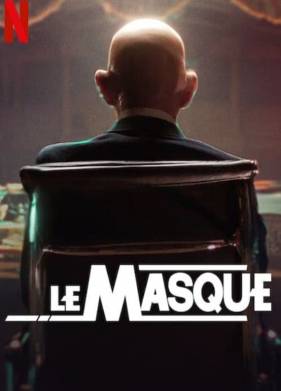 Мошенник в маске (2022)