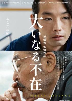 ������� ���������� (2023)