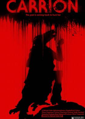 ������ (2020)