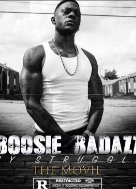 Моя борьба (2021)