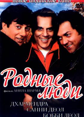 ������ ���� (2007)