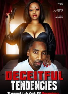 Ложные намерения (2022)