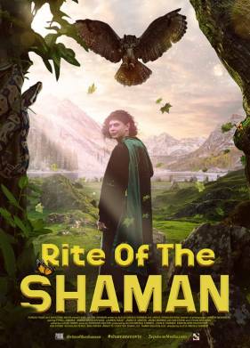 ����� ������ (2022)