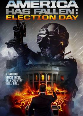 � ������ �� ������� (2020)