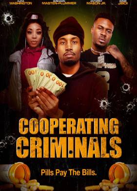 ��������� (2025)