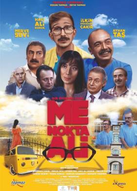 Ми Нокта Али (2021)