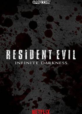 Обитель зла: Бесконечная тьма (2021)