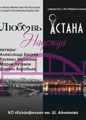 ������. �������. ������ (2018)