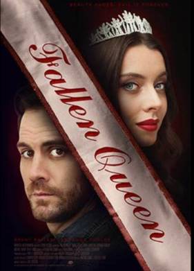 ������ �������� ������� (2019)