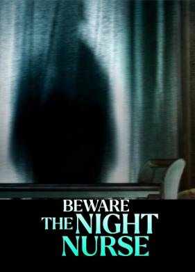 Зловещая няня (2023)