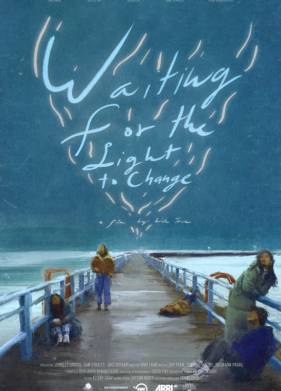 Пока не зажжётся зелёный (2022)