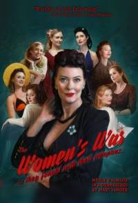 ������� ����� (2021)