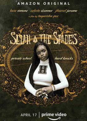 Села и Пики (2019)