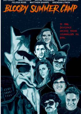 Кровавый летний лагерь (2021)