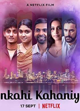 �������������� ������� (2021)