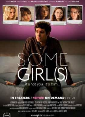 Некоторые девушки (2013)