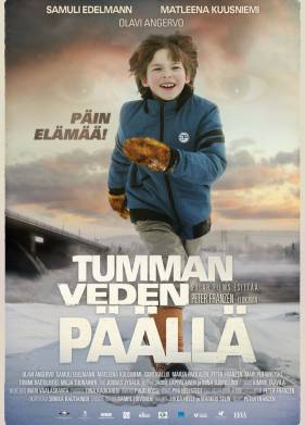 ��� ������� ������ (2013)