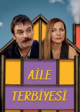 �������� ���������� (2025)