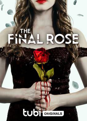 ��������� ���� (2022)