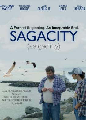 Мудрость (2022)