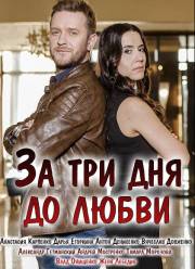 �� ��� ��� �� ����� (2018)