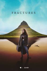 ������ (2022)