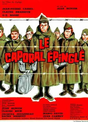 ������������ ������ (1962)