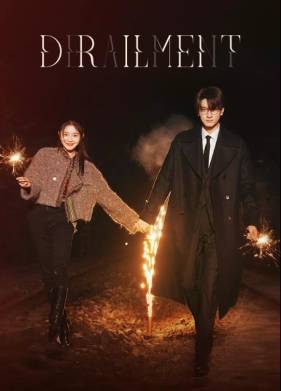 �������� � ������� (2024)