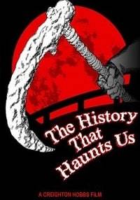 Призраки прошлого (2022)