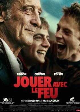 Тихий сын (2024)