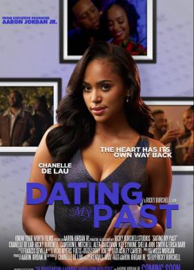 Мои бывшие (2025)