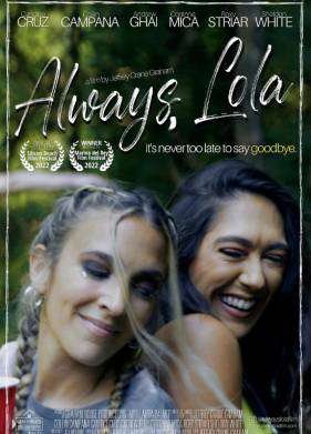 Навсегда, Лола (2022)