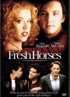 Свежие лошади (1988)