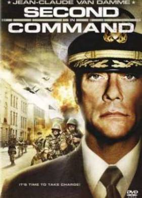 Второй в команде (2006)