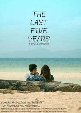Последние пять лет (2022)