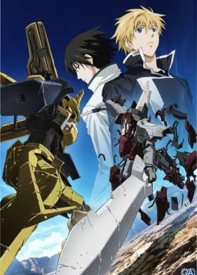 Сломанный меч 3 (2010)