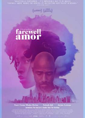 ������, ������ (2020)