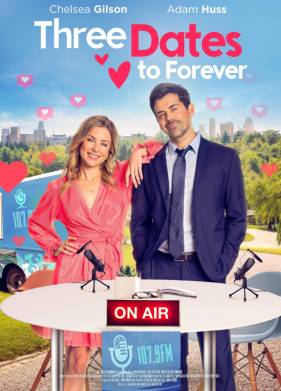 Три свидания (2023)