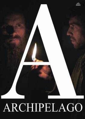 Архипелаг (2014)